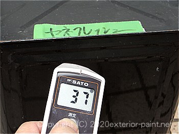 20012年7月5日遮熱塗料実証実験