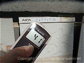2012年8月23日-ガイナを中心とした塗り板-遮熱塗料実験