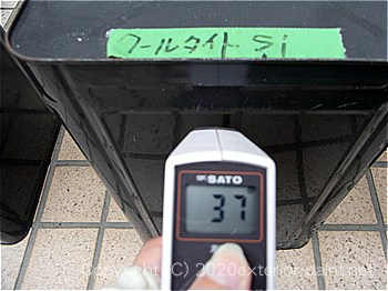 2012年7月24日13時-遮熱塗料実験（一斗缶）