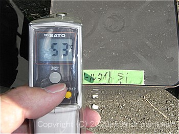 2012年8月1日15時-遮熱塗料実験（一斗缶）