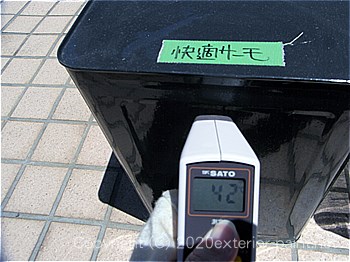 2012年7月17日12時-遮熱塗料実験