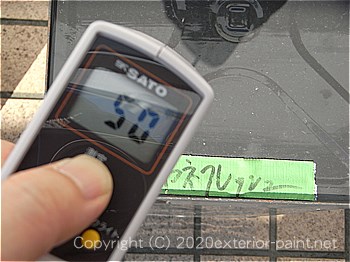 20120年7月10日16時-遮熱塗料実験金属屋根の遮熱塗料