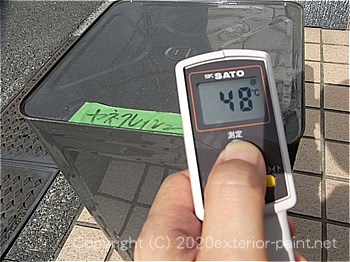 2012年8月13日金属屋根-遮熱塗料実験