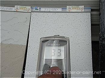 遮熱塗料温度測定　2012年8月1日11時
