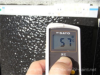20120年7月10日16時-遮熱塗料実験-黒で塗った「塗り板」の比較