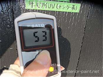 2012年8月1日15時-遮熱塗料実験