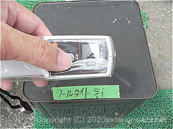 2012年8月1日13時-遮熱塗料実験（一斗缶）