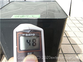 2012年8月13日金属屋根-遮熱塗料実験