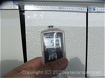 1.クリーンマイルドシリコン2.クールテクトsi(吹付けタイル・ツヤあり)