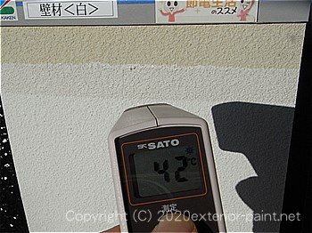 2012年7月10日16時-遮熱塗料実験