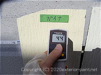 2012年7月17日15時-遮熱塗料実験