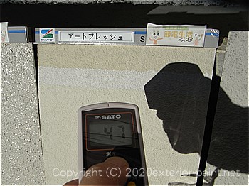 2012年8月23日-ガイナを中心とした塗り板-遮熱塗料実験