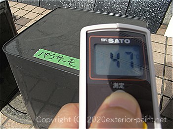 2012年8月13日金属屋根-遮熱塗料実験