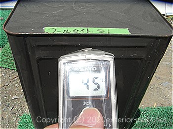 2012年8月1日12時-遮熱塗料実験（一斗缶）