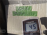 2011年7月9日　遮熱塗料実験　ガイナ・クリーンマイルドシリコン