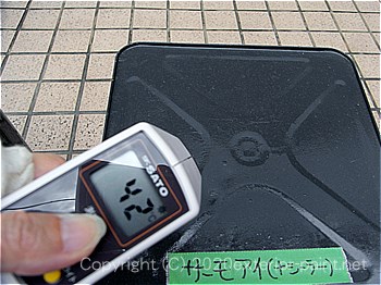 2012年7月24日13時-遮熱塗料実験（一斗缶）