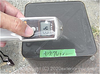 2012年8月1日13時-遮熱塗料実験（一斗缶）