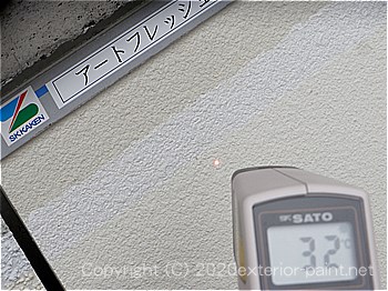 2012年7月24日16時-遮熱塗料実験