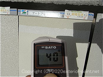 2012年8月13日-ガイナを中心とした外壁用遮熱塗料実験