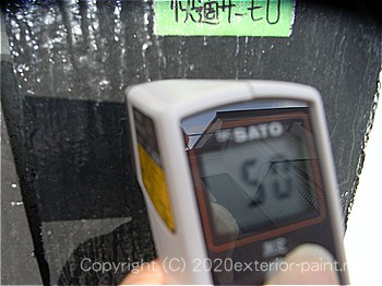 2012年8月1日15時-遮熱塗料実験