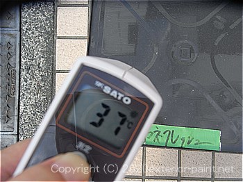 2012年8月13日金属屋根-遮熱塗料実験