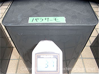 2012年8月1日13時-遮熱塗料実験（一斗缶）