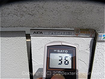 2012年8月7日-遮熱塗料実験