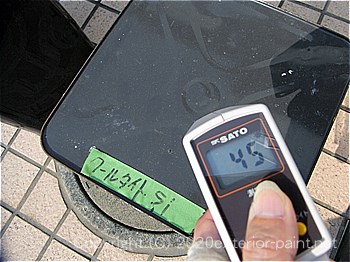 2012年8月1日15時-遮熱塗料実験（一斗缶）