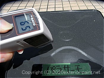 2012年7月17日13時-遮熱塗料実験