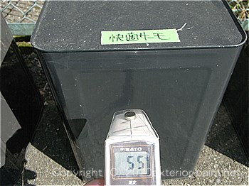 2012年8月1日15時-遮熱塗料実験（一斗缶）
