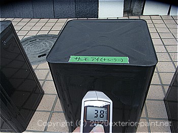 2012年8月1日13時-遮熱塗料実験（一斗缶）