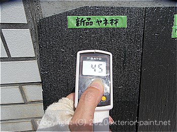 2012年8月1日13時-遮熱塗料実験