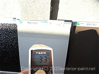 2012年7月10日17時-遮熱塗料実験