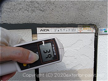 2012年8月7日14時-遮熱塗料実験