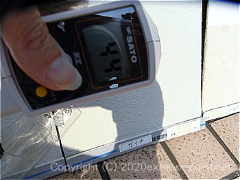 20012年8月7日15時の測定 「ガイナ」44℃