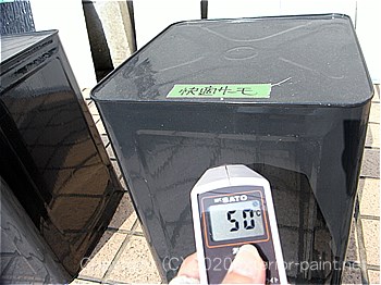 2012年8月1日15時-遮熱塗料実験（一斗缶）
