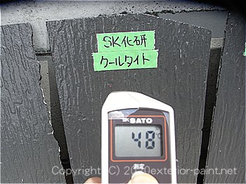 2012年7月10日12時
