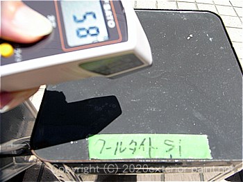 2012年7月17日12時-遮熱塗料実験