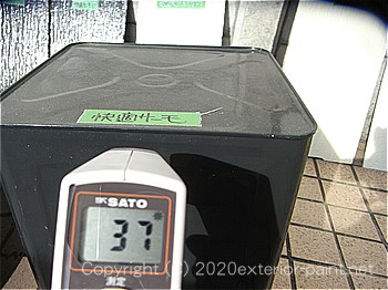 2012年8月13日金属屋根-遮熱塗料実験