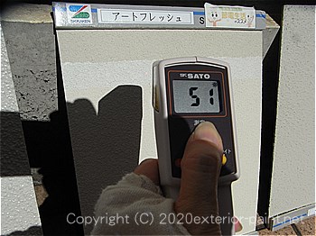 2012年8月23日-ガイナを中心とした塗り板-遮熱塗料実験