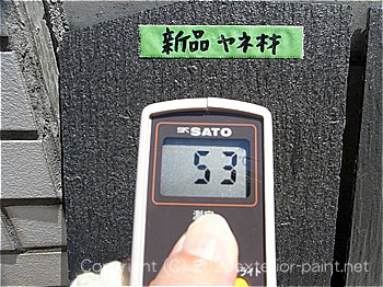2012年7月17日12時-遮熱塗料実験