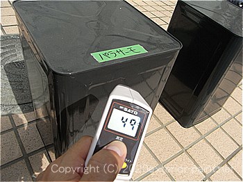 2012年8月13日金属屋根-遮熱塗料実験