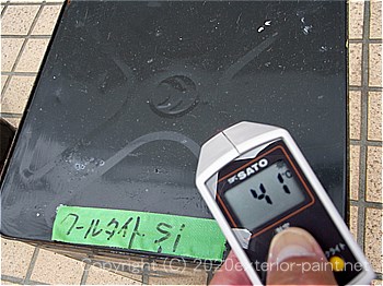 20012年7月5日遮熱塗料実証実験