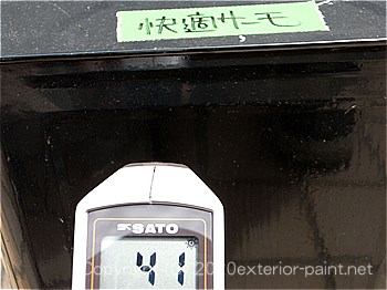 2012年7月24日12時-遮熱塗料実験