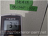 2011年7月7日　遮熱塗料実験　ガイナ・クリーンマイルドシリコン