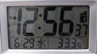 2011年コロニアル屋根実証実験6月29日13時のデータ