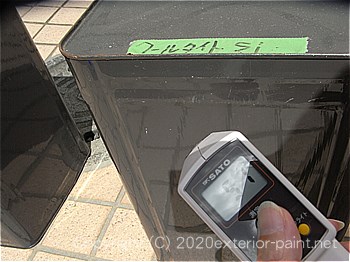 2012年8月23日-金属屋根-遮熱塗料実験