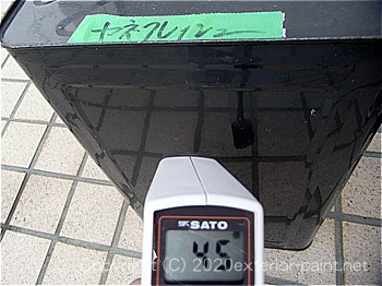 2012年8月1日14時-遮熱塗料実験