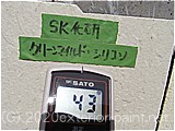 2011年7月5日　遮熱塗料実験　ガイナ・クリーンマイルドシリコン
