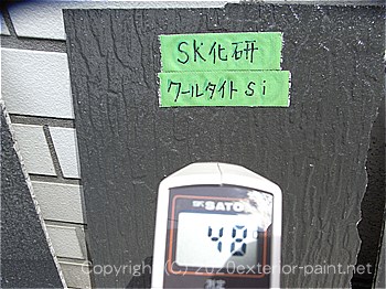 2012年8月23日スレート屋根-遮熱塗料実験